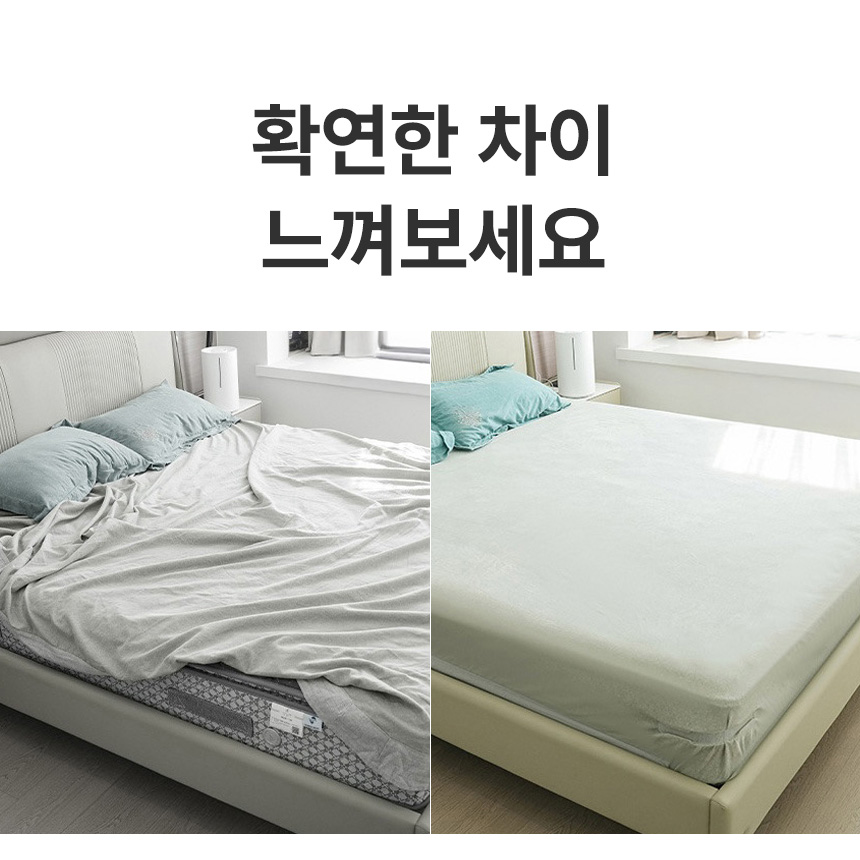 강력 그립 홀더 침대시트 패드 고정밴드 침대커버 이불 고정 핀 이미지 6