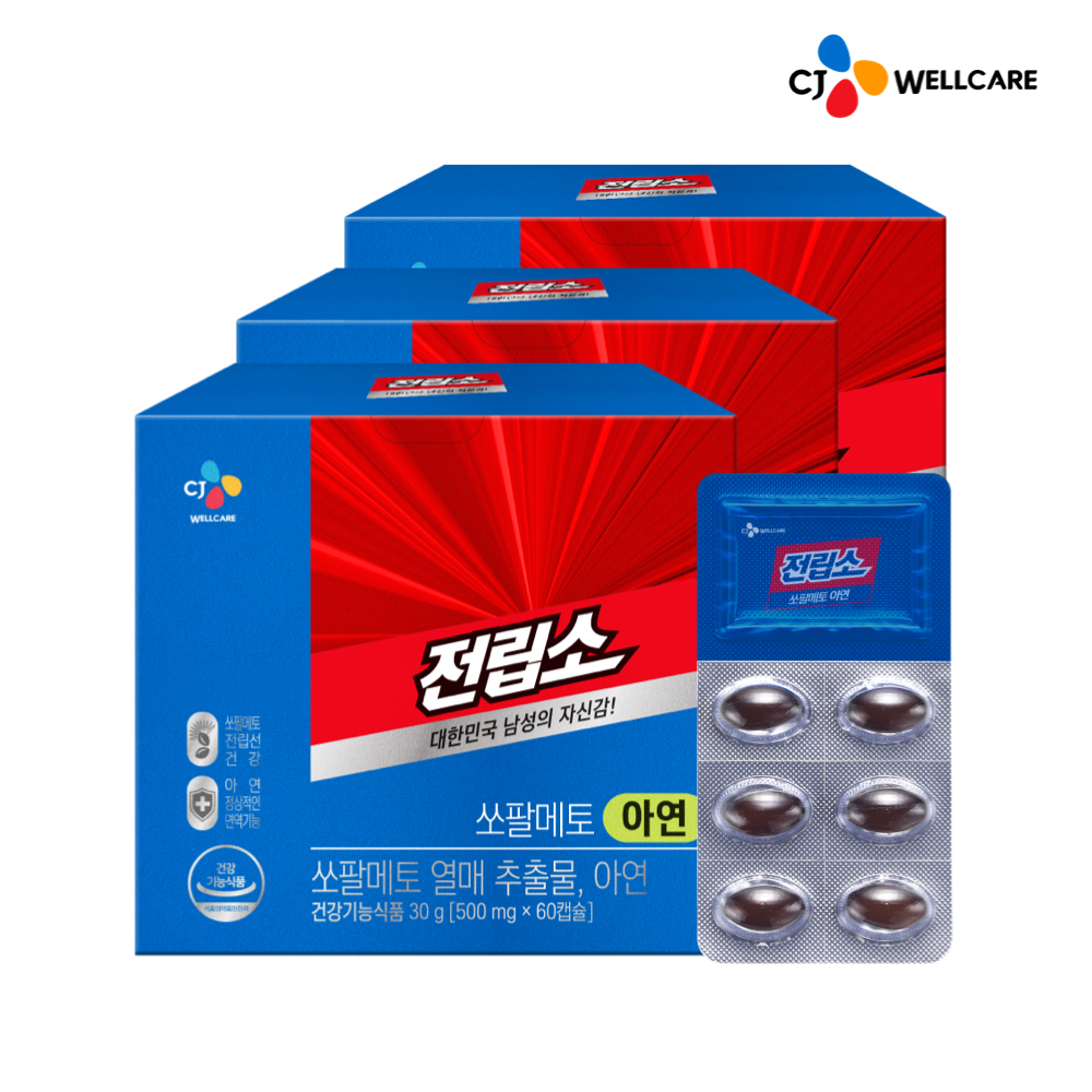 CJ웰케어 전립소 쏘팔메토 아연 60캡슐, 3개