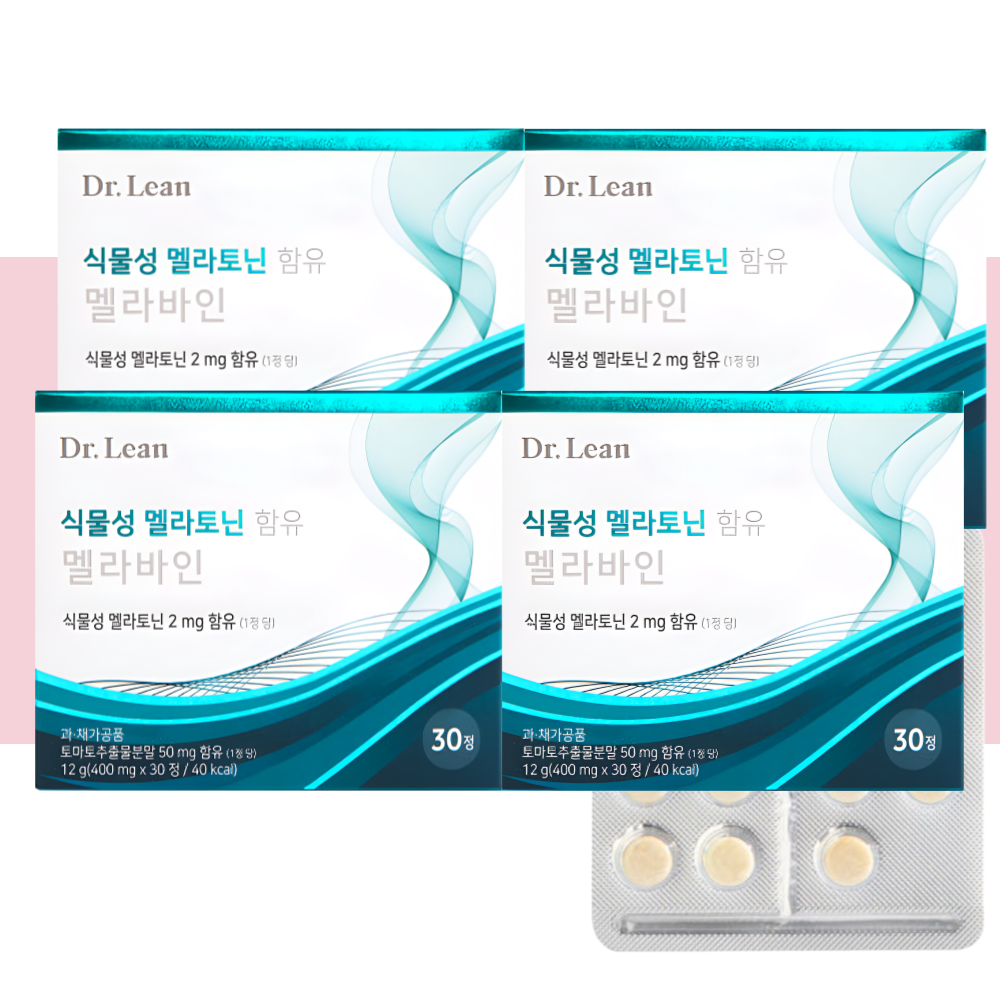 닥터린 맬라토닌 메라토닌 식물성 멜라토닌2mg 30정X4개 - 메인 이미지