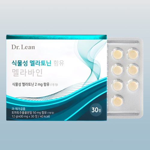 닥터린 식물성 멜라토닌2mg 맬라토닌 메라토닌 30정X2박스 - 상세 이미지 4