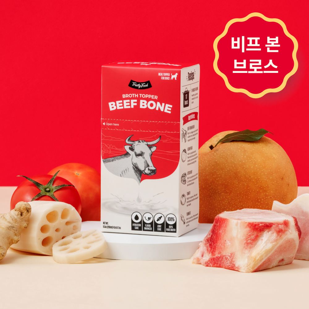 트러스티푸드 브로스 영양 육수 280ml (비프 본/폴락)_강아지 음수량 증가 음료 수액 소 사골 황태 본브로스 - 상세 이미지 4