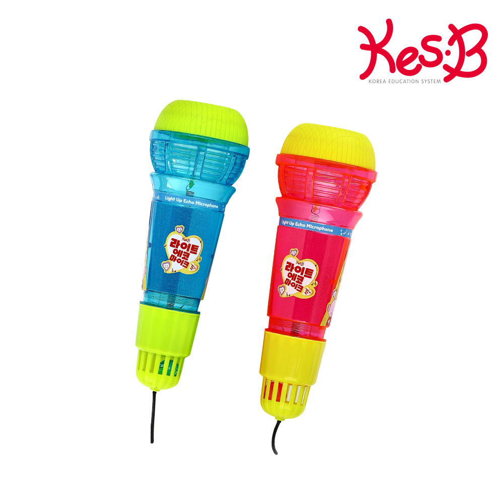 [캐스비] 라이트에코마이크 불빛나는장난감마이크 아기마이크 KesB 캐스비 코레샵 - 상품 이미지