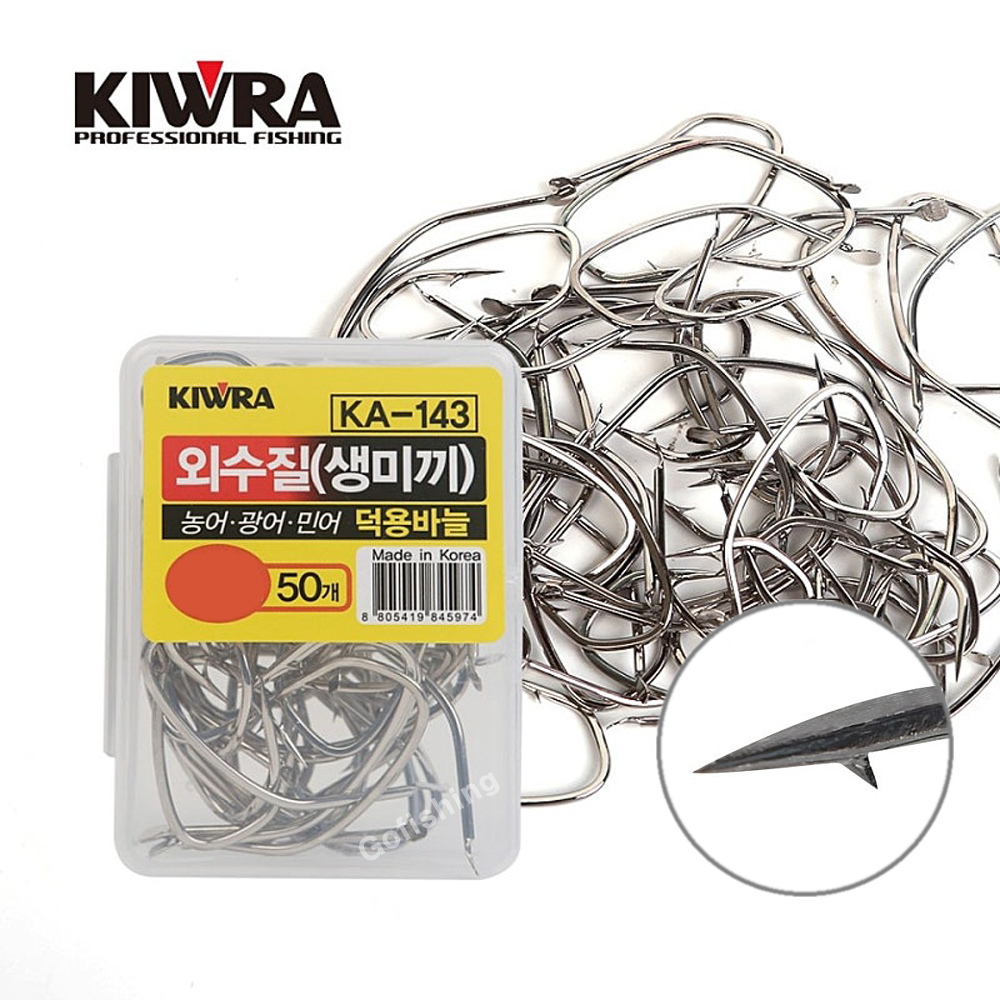 키우라 외수질 생미끼 바늘 덕용 농어 광어 우럭 KA-143 22호, 은색