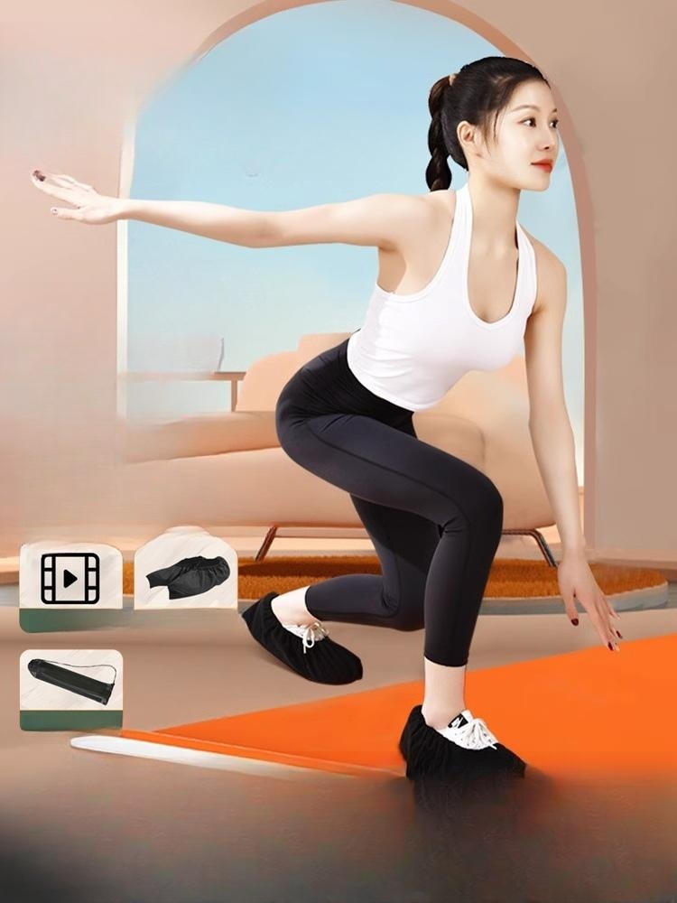 슬라이드보드 운동 유산소 스케이팅 미끄럼 방지 제트 바이브런트오렌지1.6m+키1.2~1.6m에적합 - 상품 이미지