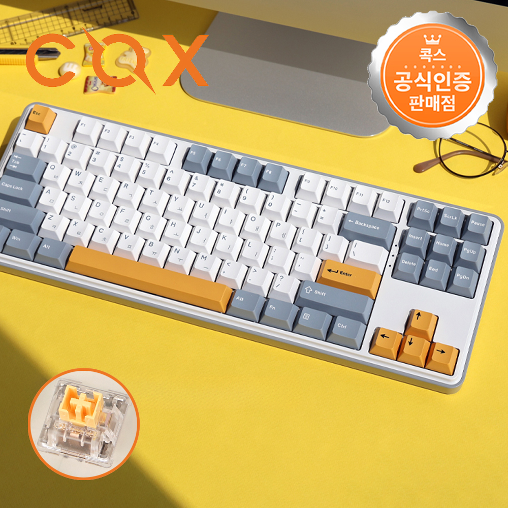 콕스 C87 유무선 블루투스 키보드 화이트그레이, 허니축, 40g - 메인 이미지
