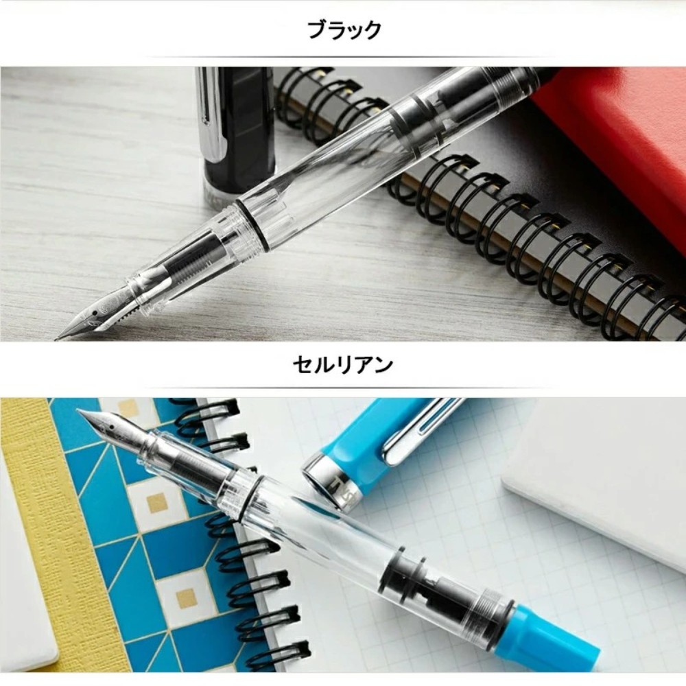 트위스비 에코 만년필 TWSBI ECO Pastel 컬러선택 이미지 7
