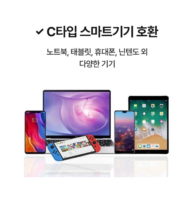 제로텐 디스플레이 240W C to C타입 PD 고속충전 케이블 1.2m 이미지 8