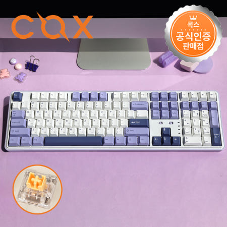 콕스 C108 유무선 블루투스 키보드 화이트퍼플, 허니축, 40g