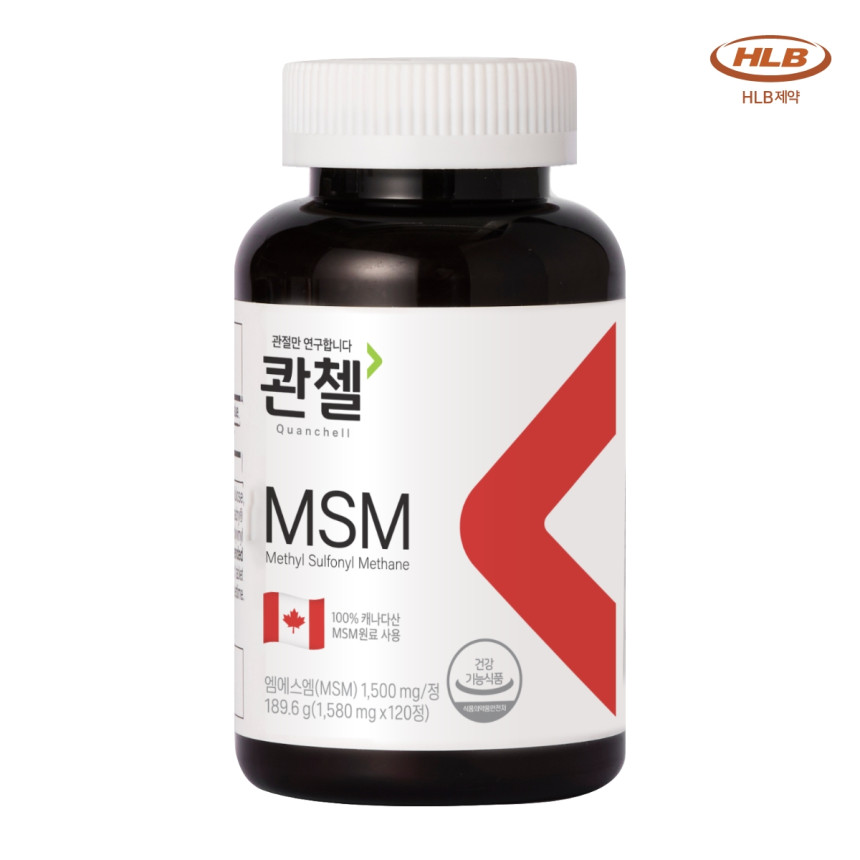 [4개월분 관절 건강 콴첼 MSM 120정, 1개 사진 1