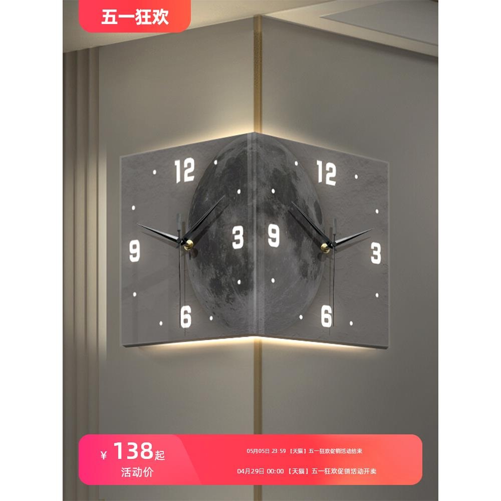 코너 벽시계 문라이트 달등 벽걸이 클락 시간 디자인 보름달 A 검정-무등 16인치 - 상세 이미지 2