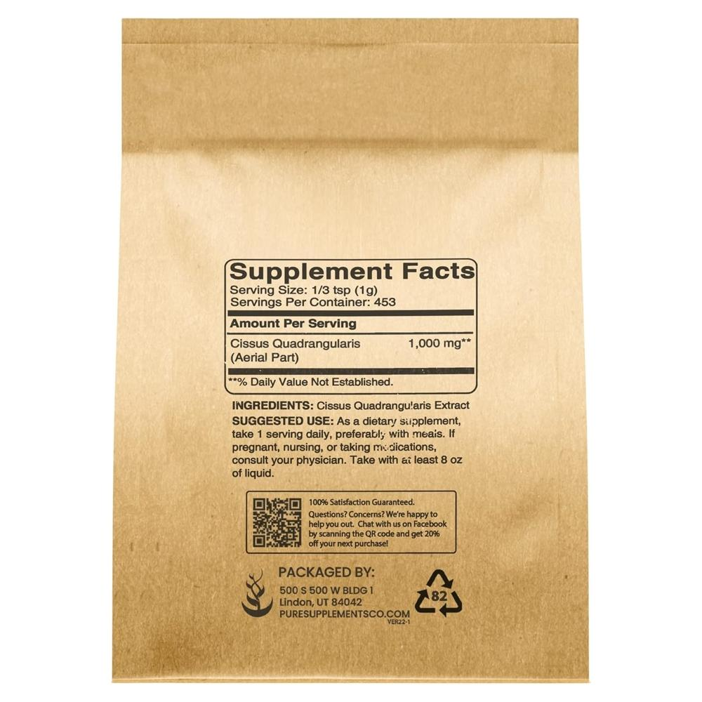 퓨어 시서스 씨서스 시저스 씨저스 Cissus Quadrangularis  1000mg 분말 1파운드 : 해피건강헌팅