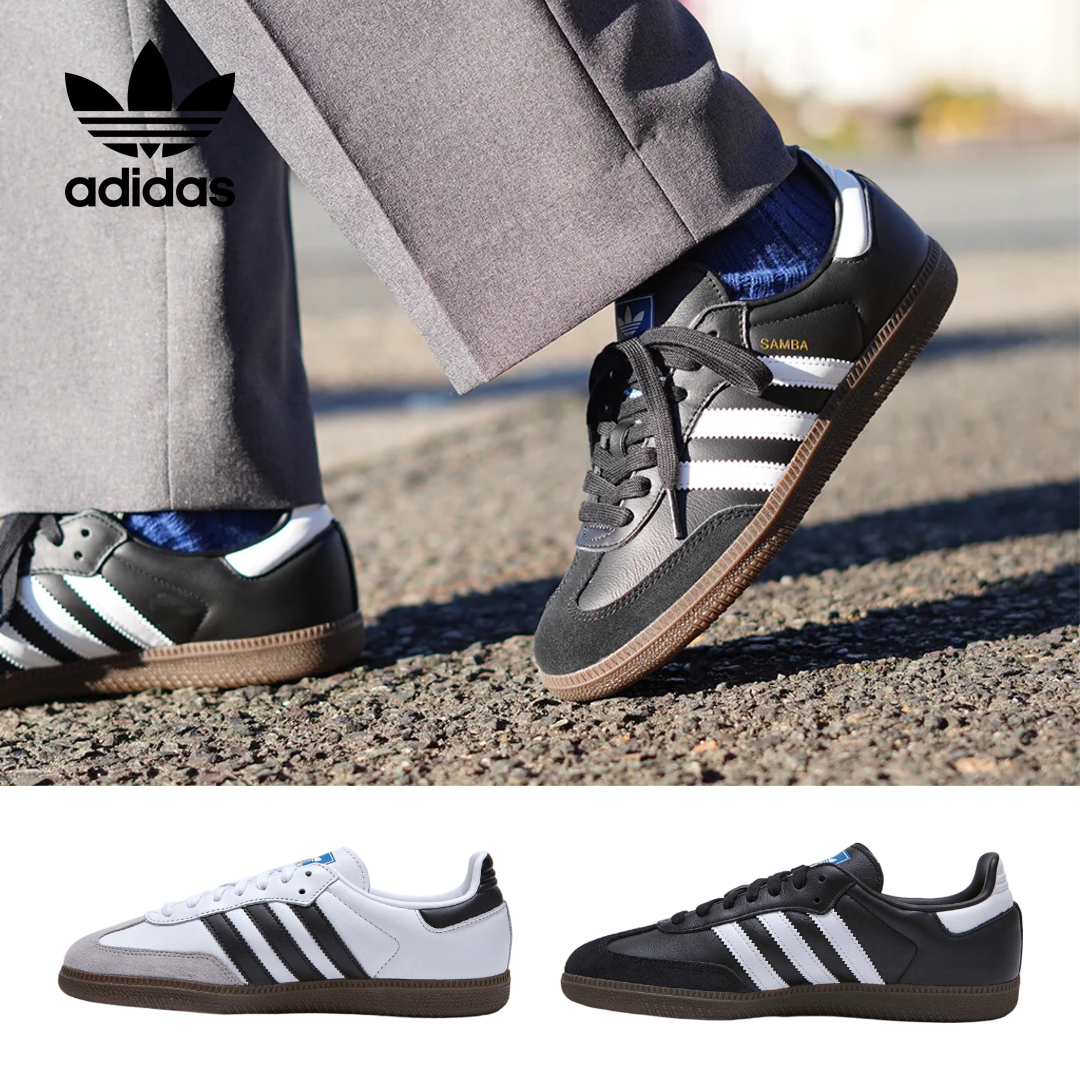 아디다스 삼바 OG 화이트 블랙 스니커즈 운동화