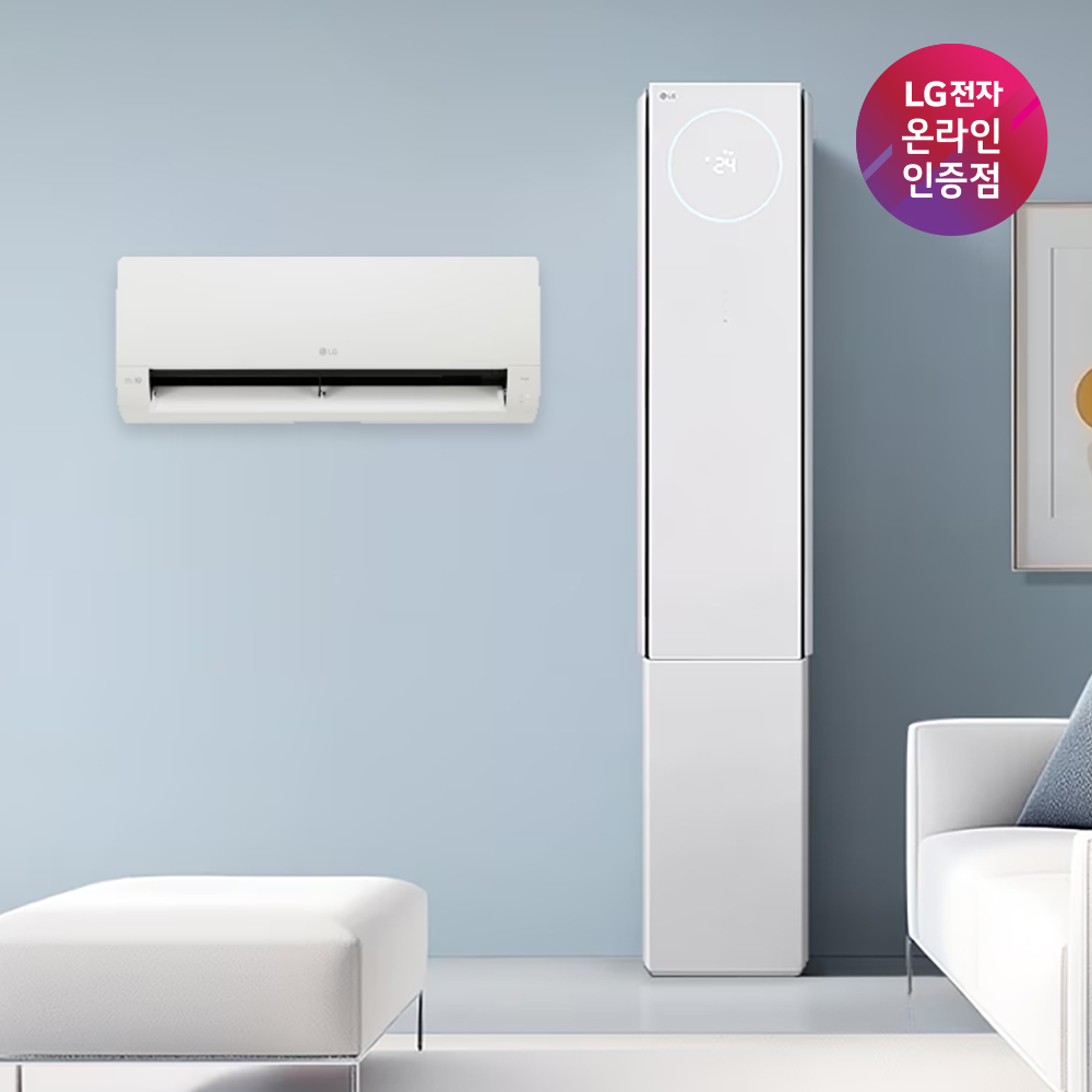 LG 휘센 오브제컬렉션 뷰I 에어컨 2in1 (3시리즈) FQ17FV3EC2 전국설치/전국무료배송/기본설치비포함/일반배관