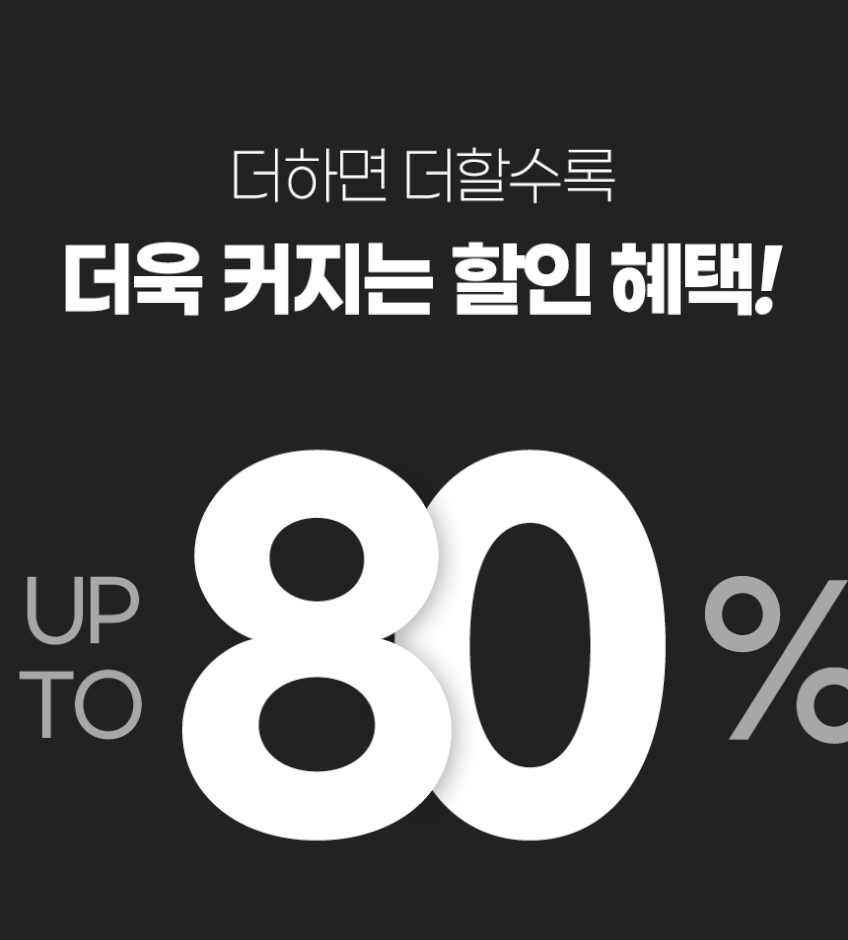 인이어 게이밍 유선 이어폰 마이크 줄 일체형 배그녹스 판매처 상세 정보 이미지 2