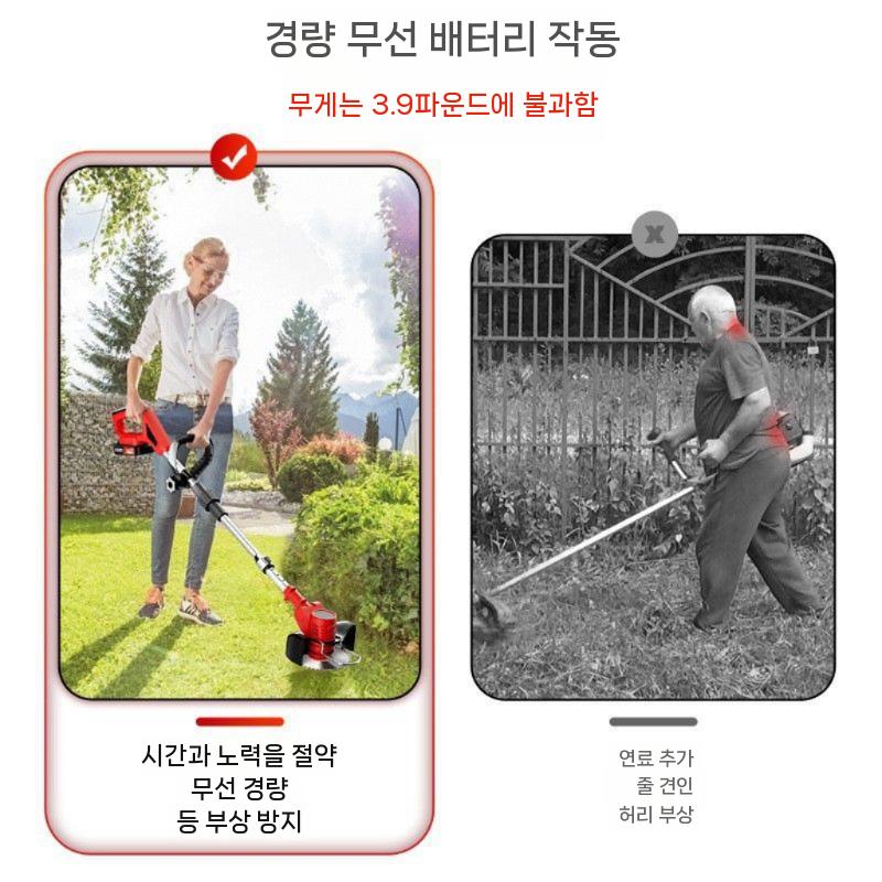 제초기 전동 충전식 예초기 잡초 제거 기계 21V 접이식 보조바퀴 모델 배터리 1개 - 상세 이미지 5