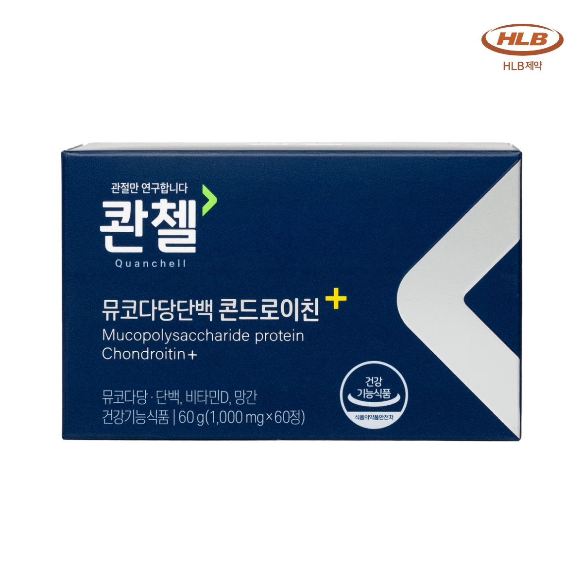 관절연골엔 철갑상어 소연골 1200 콴첼 뮤코다당단백 콘드로이친 플러스 60정, 5개 대표 이미지