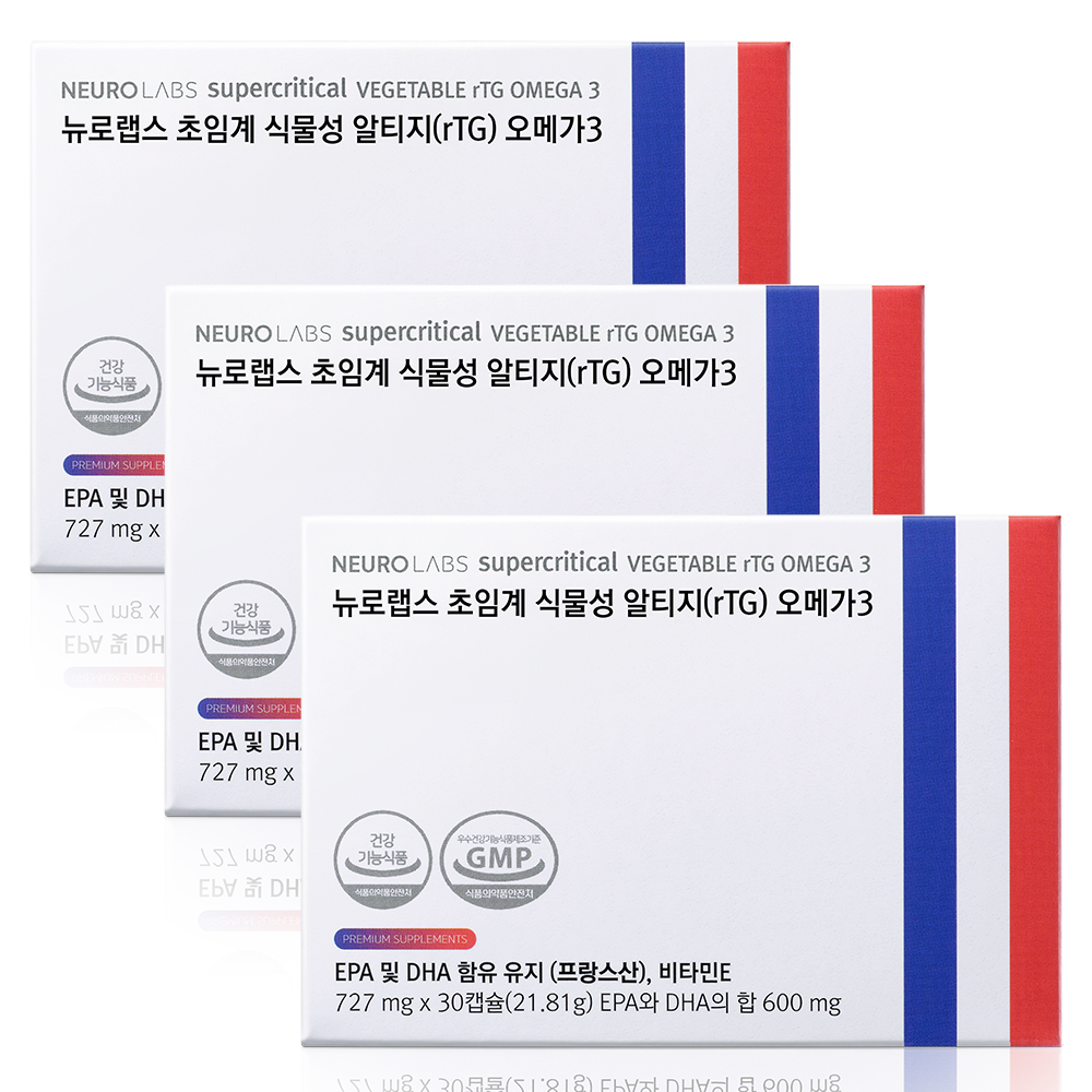 뉴로랩스 초임계 식물성 알티지 오메가 3 DHA  순도85% 임산부 비건 30캡슐, 3개 - 상품 이미지