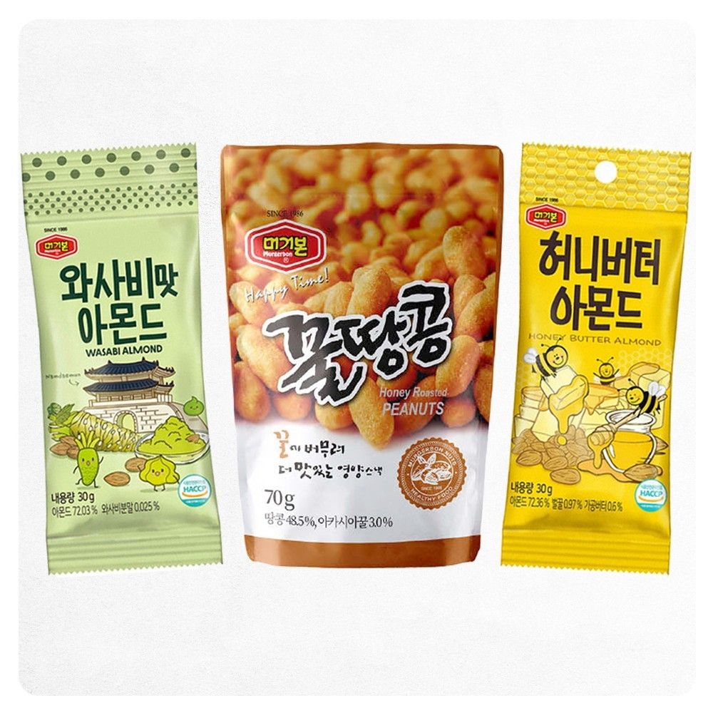 주전부리 간식 3종 머거본 허니버터 아몬드 꿀땅콩 견과 : 민마켓