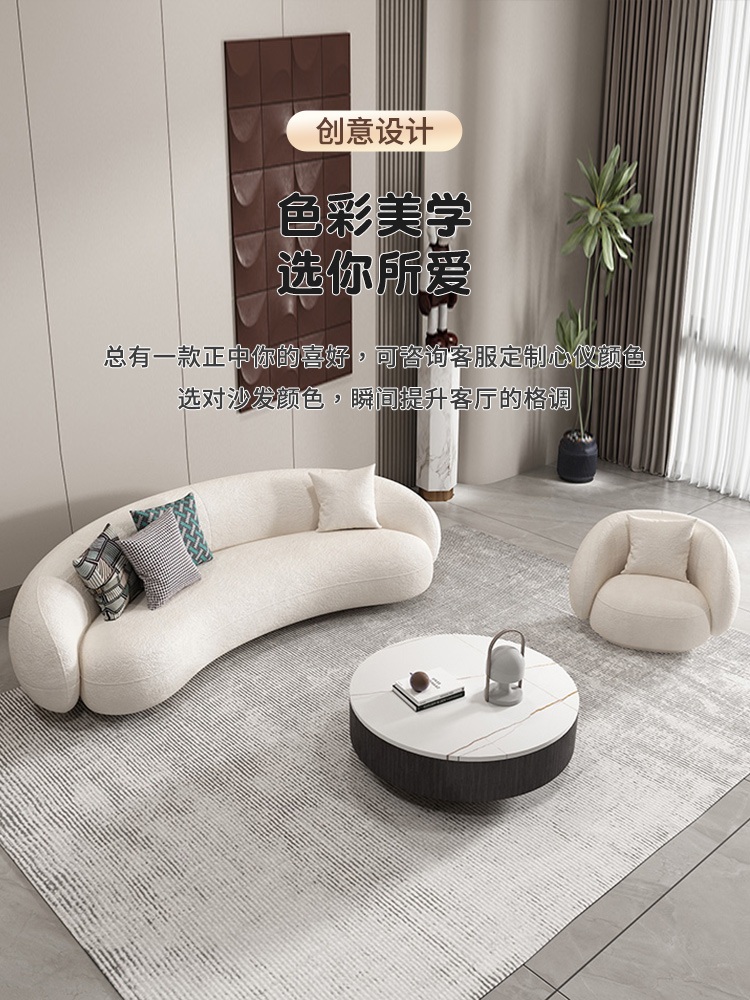 조약돌 소파 둥근 거실 패브릭 벤치 라운지 클라우드 오프화이트 3인승 210x90x62 다른 - 상세 이미지 2