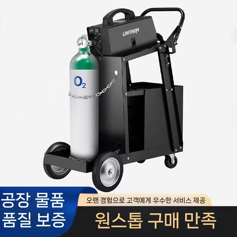 용접기 단일 운반 거치대 아르곤 이동 아크용접기 논가스용접기 스폿용접기 알곤용접기 휴대용 T도구카트 - 상세 이미지 3