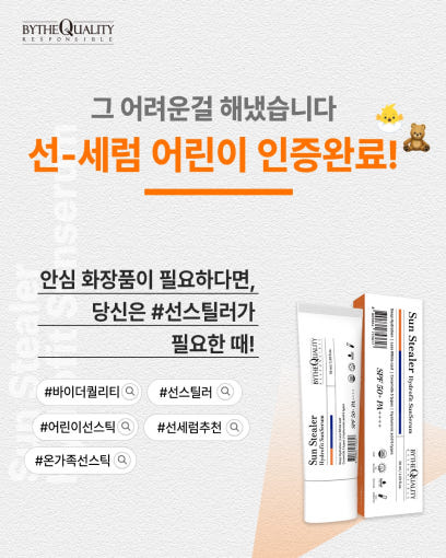 thumbnail-7