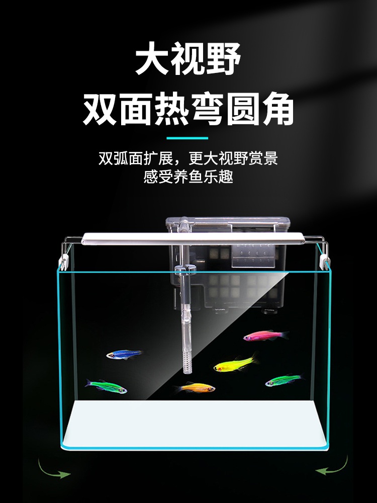 수조냉각기 해수 민물 산호 장치 열대어 시즈항온기 누 드 탱 크 선물(35개) 20x22 - 상세 이미지 4
