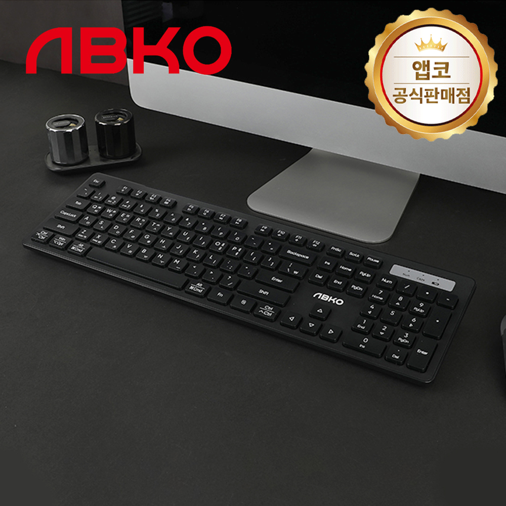 앱코 AK10 오피스 마스터 저소음 슬림 무선 키보드 블랙, 멤브레인 - 메인 이미지