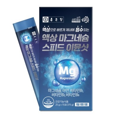 종근당 액상 활력 고흡수 마그네슘 글루콘산마그네슘 15포, 2개 - 상품 이미지