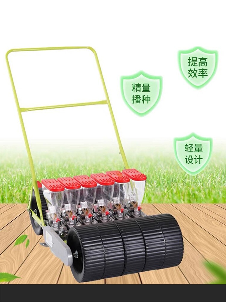 시금치 파종기 씨앗 열무 모종 이식기 핸드 야채 재배 3열 수동 파종기(7-12cm) 1개 - 상세 이미지 5