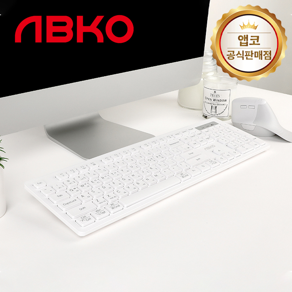 앱코 AK10 오피스 마스터 저소음 슬림 무선 키보드 화이트, 멤브레인 - 메인 이미지