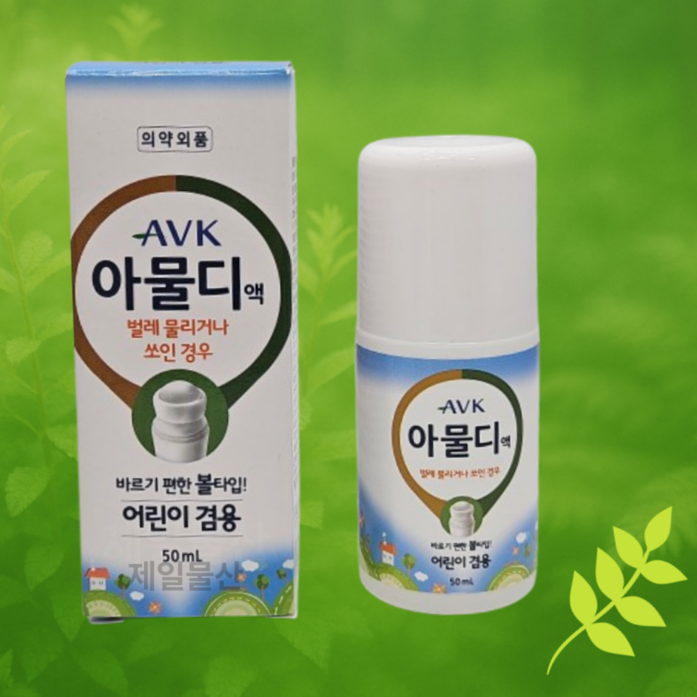 아물디 벌레물린데바르는약 모기 연고 아기 어린이 3개 - 상세 이미지 2