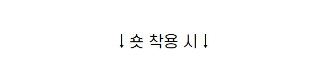 [숏&롱/인생핏/8컬러]핏보장 와이드 하이웨스트 밴딩 트레이닝 츄리닝 4계절 팬츠 바지 상세 이미지 54