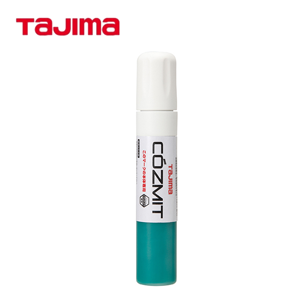 타지마 먹물 잉크 COZMITINK-G 녹색 45ml 콘크리트용 - 상품 이미지
