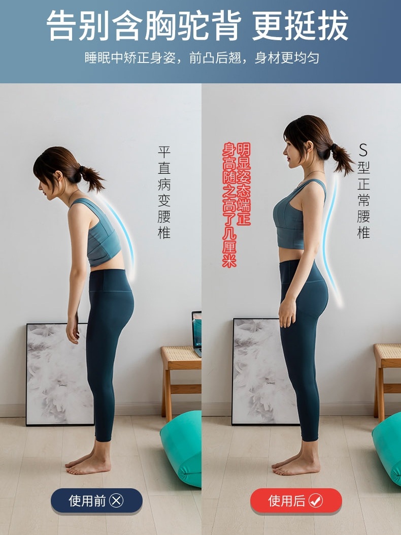 허리통 증 매트리스 바닥 에어백 경추 척추 패드 토퍼 고정곡률 야시그레이 xxxS (146-150CM) - 상세 이미지 2