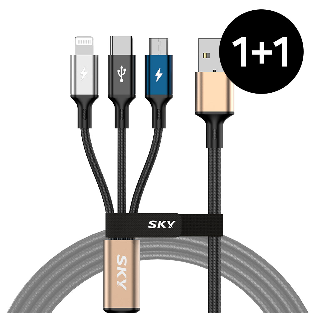 1+1 비트 27W 3in1 C타입 아이폰 5핀 멀티 고속 충전 케이블