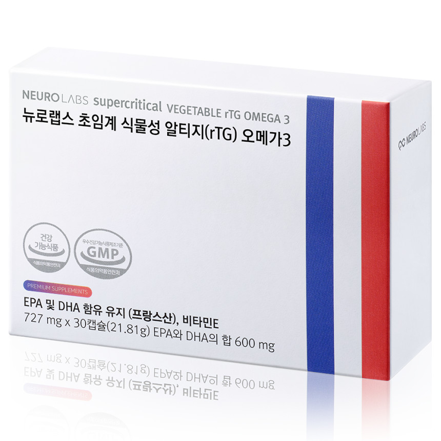 뉴로랩스 초임계 식물성 알티지 초임계 오메가3 120캡슐 혈행 개선 순도 85%
