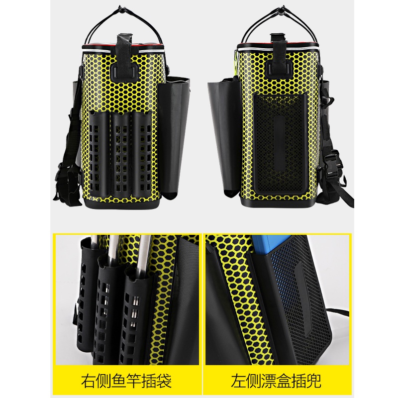 해루질 조과통 낚시 캐리어 물고기 가방 슬링백 이동식 48cm 범블비 백팩 - 상세 이미지 4