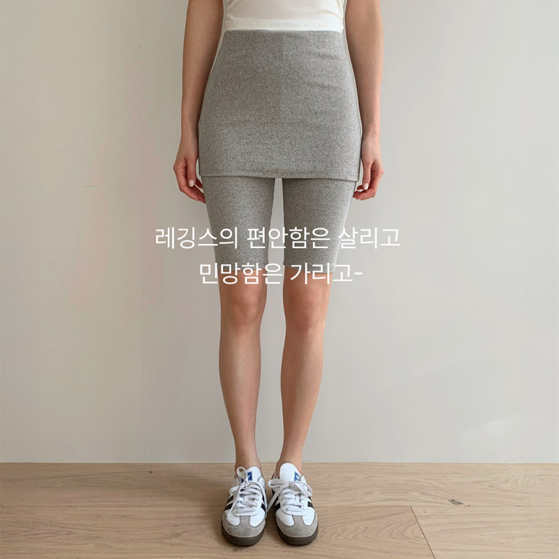 리어블 하이웨스트 랩커버 5부 골지 바이커 팬츠 ps5182 - 상세 이미지 2