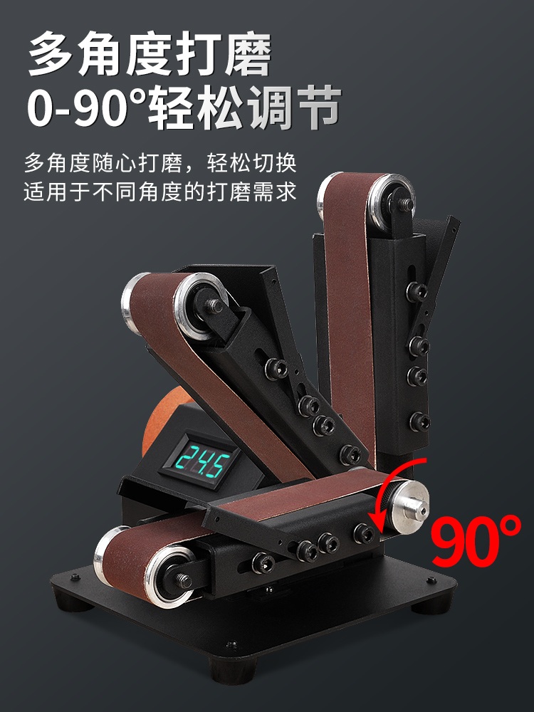 벨트그라인더 목공 사포 금속 샌딩 나이프 칼갈이 숫돌 연마벨트 10개 1개 - 상세 이미지 5
