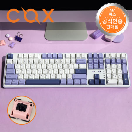 콕스 C108 유무선 블루투스 키보드 화이트퍼플, 용과축, 40g