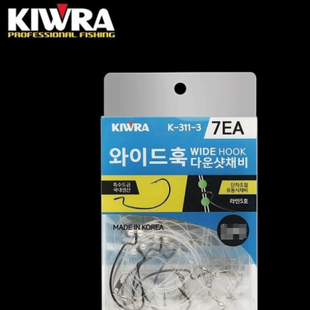 선상낚시 키우라 광어 다운샷 광따 채비 루어 바늘 와이드갭 훅 4호, 투명 - 상품 이미지