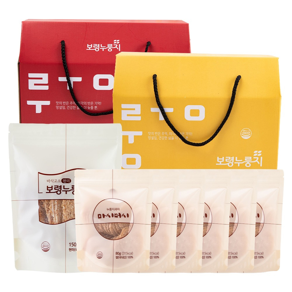 보령 누룽지과자 세트 상품 무료배송 전용페이지 - 상세 이미지 2
