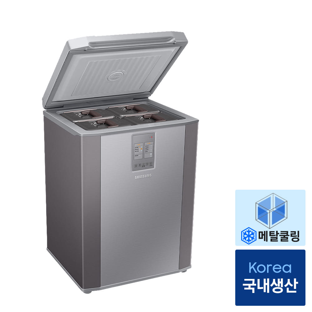 삼성 김치냉장고 뚜껑형 소형 슬림 와인 술장고 미니김치냉장고 김냉 1인용 플러스 RP13