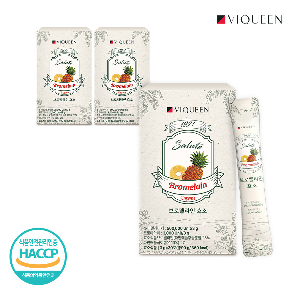 바이퀸 1921살루트 브로멜라인 효소 파인애플 효소 탄수화물 단백질 분해 30포, 3개 - 상세 이미지 2