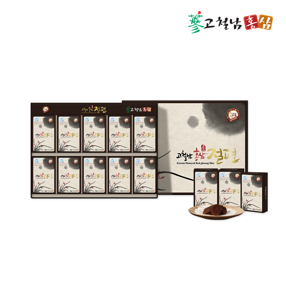 고려홍삼절편 200g(20g 10개입) 선물용 고철남홍삼