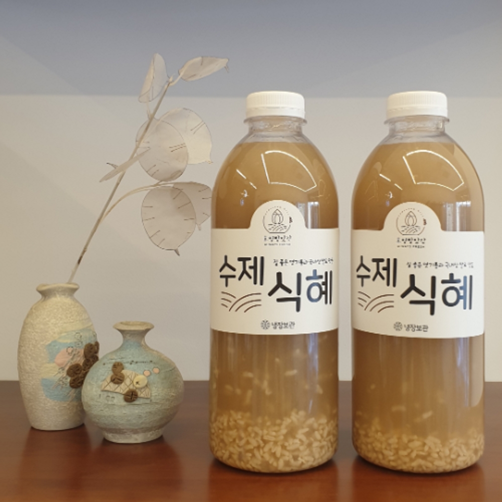 우리쌀 수제 식혜 1L 2개 : 알리야몰