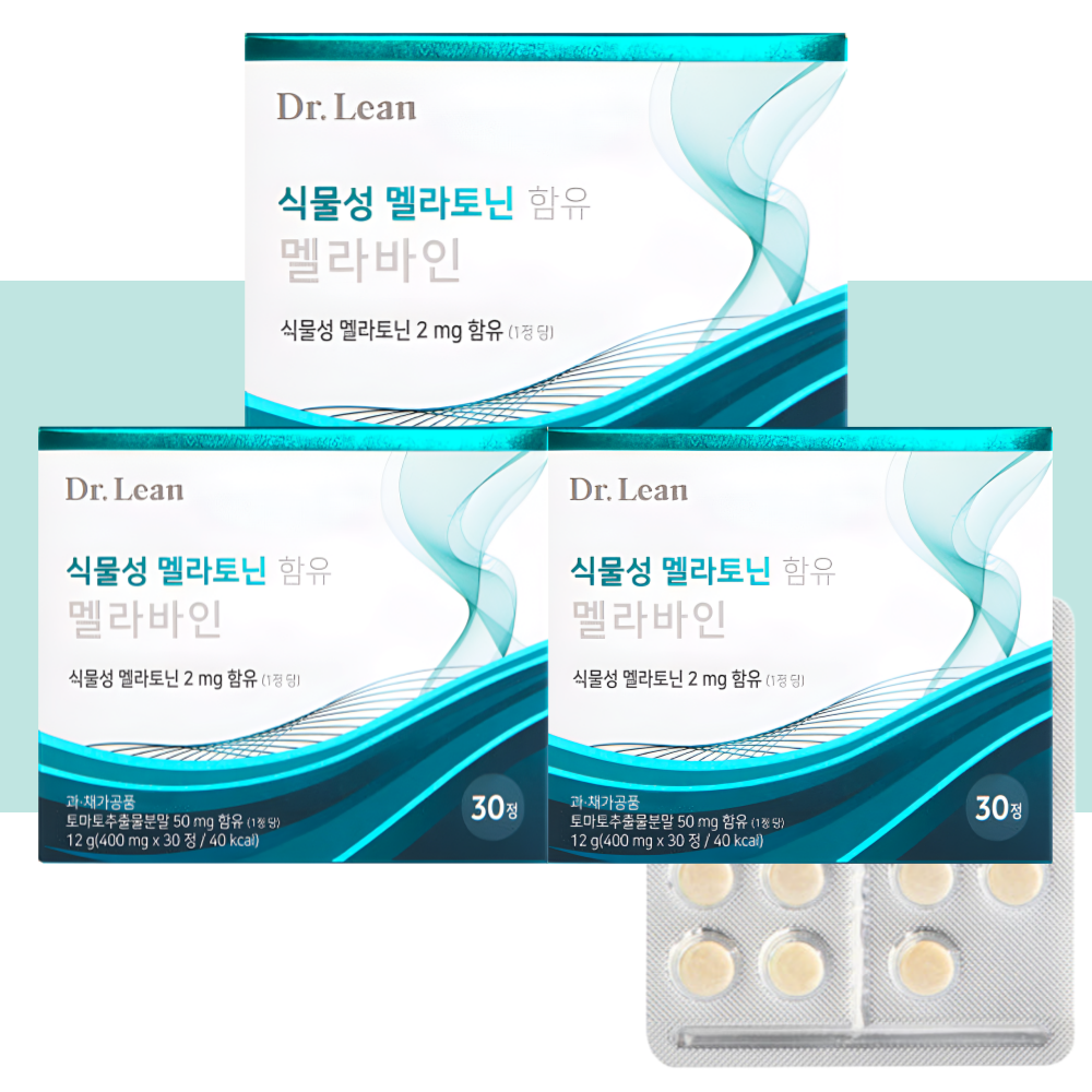 닥터린 식물성 멜라토닌2mg 맬라토닌 메라토닌 30정X3박스 - 메인 이미지