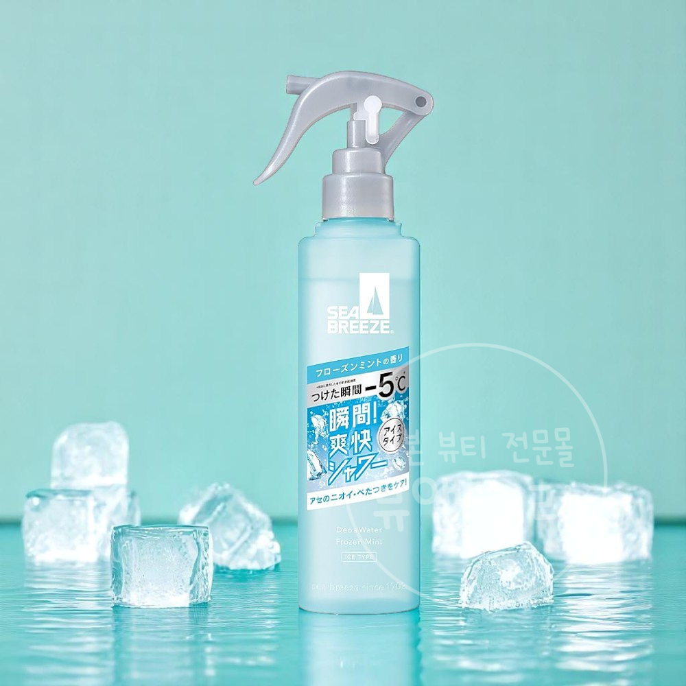 일본 시세이도 시브리즈 데오드란트 데오워터 리뉴얼 프로즌민트, 145ml, 1개 - 상품 이미지