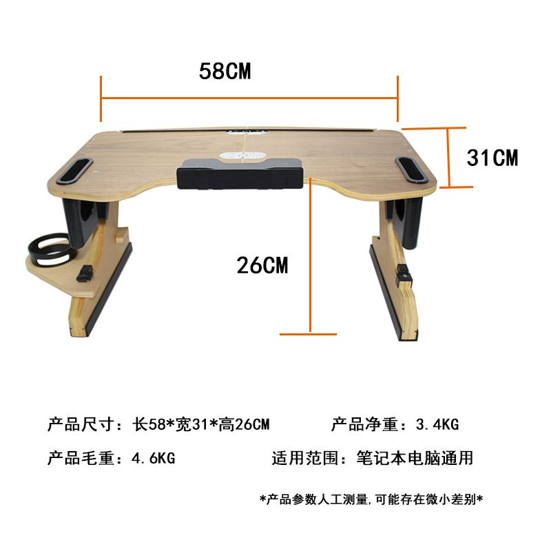 누워서 쓰는 누워서쓰는 침대 침대용 노트북 접이식 각도 화이트 메이플 - 상세 이미지 5