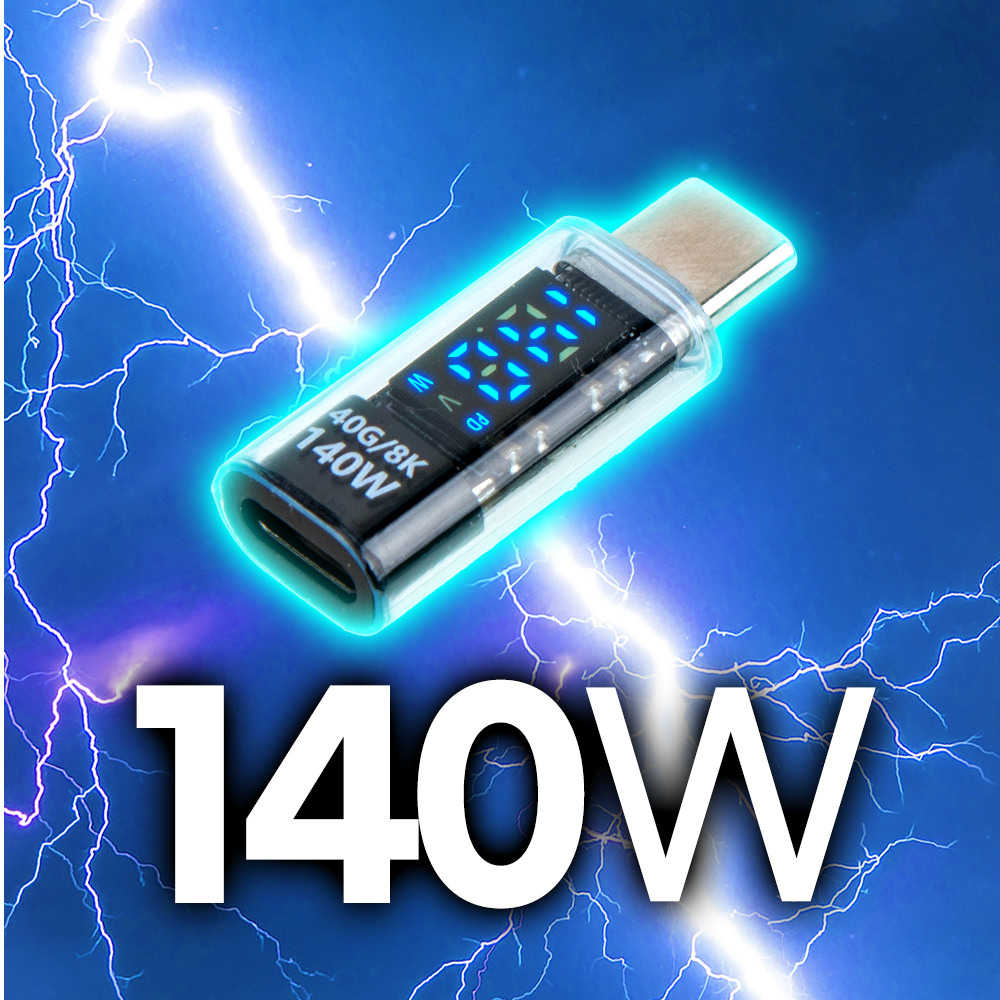 C2CD 140W 고속충전 과전압차단 c타입젠더 8k 미러링 - 상세 이미지 2